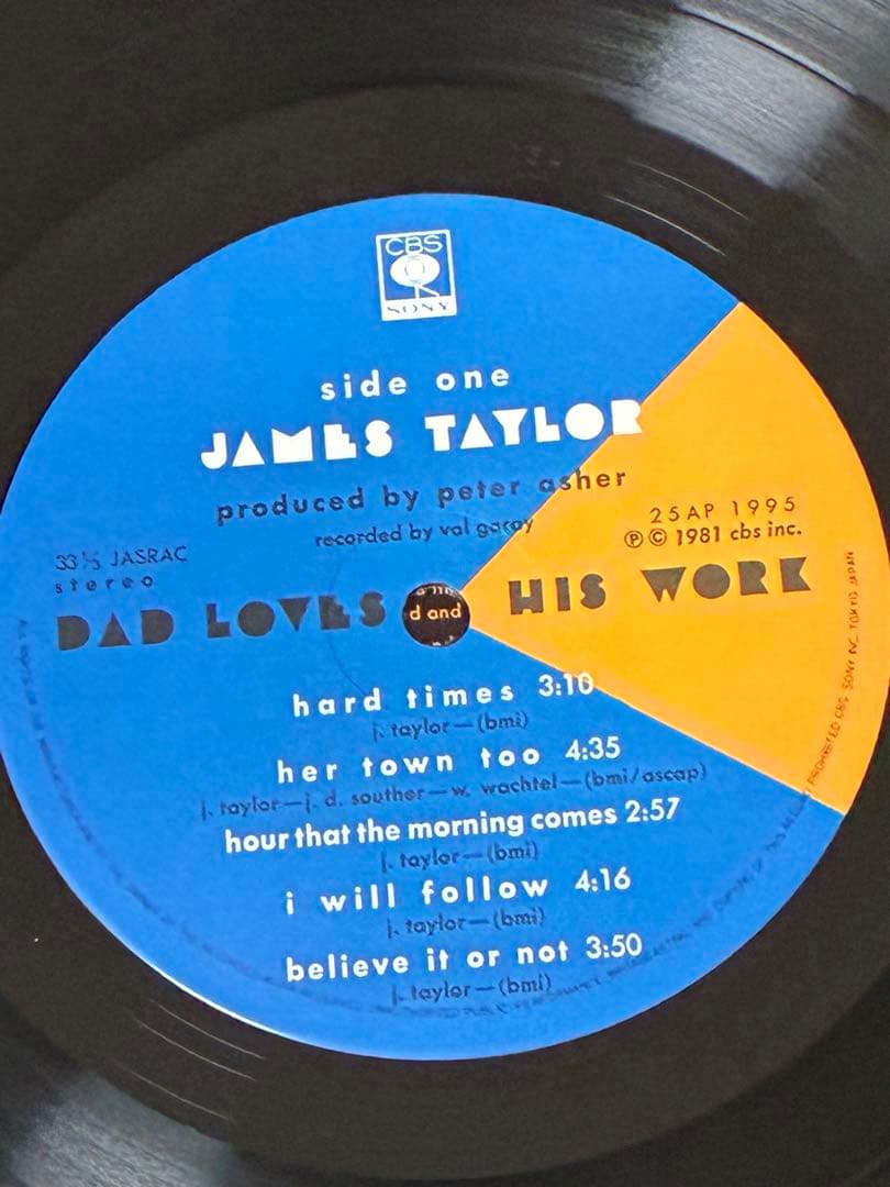 James Taylor - Dad Loves His Work LP Vinyl 1981 Japan Pressing with Obi