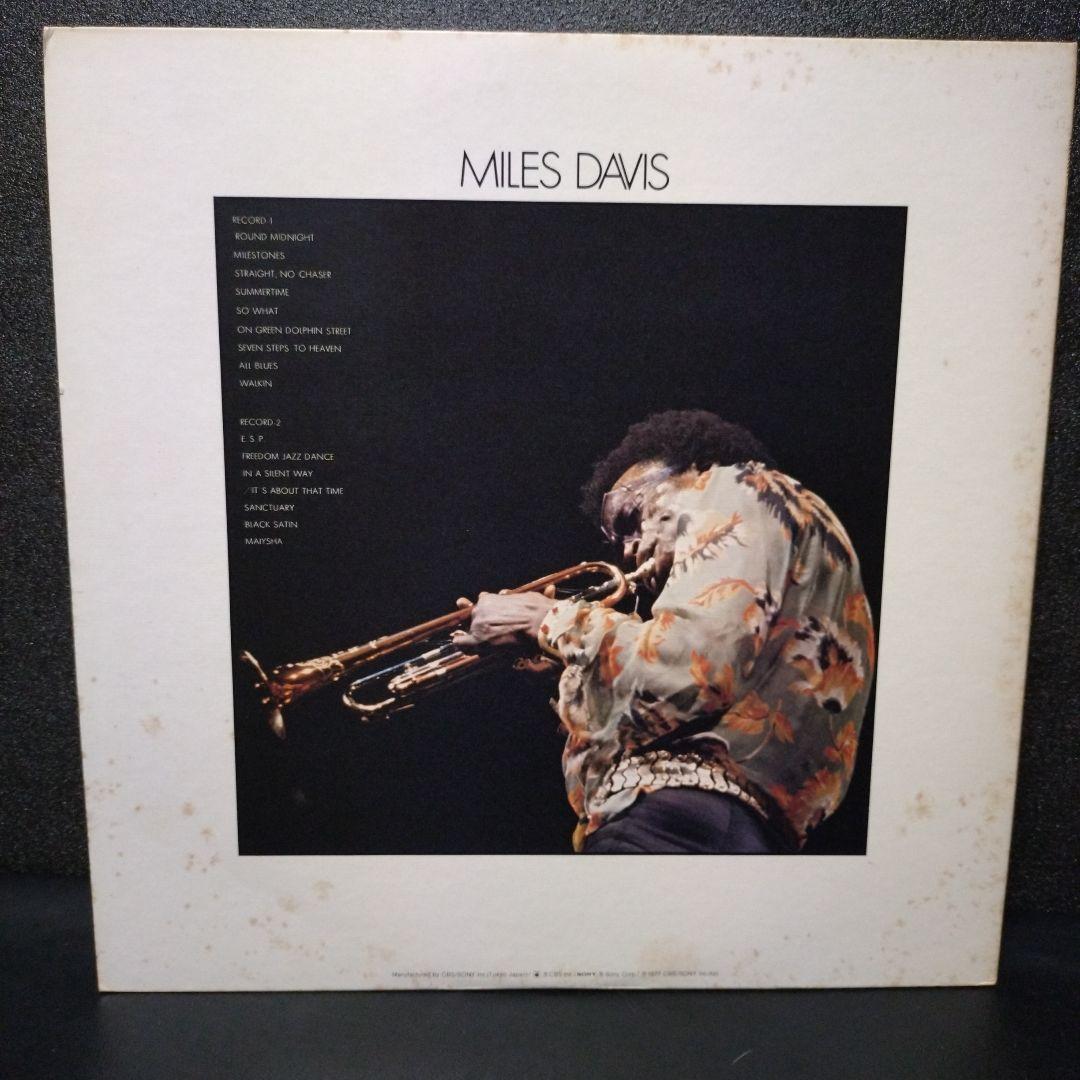 Miles Davis Best of 2LP Gatefold Vinyl Japan 40AP 485-6 Jazz Golden Grand Prix