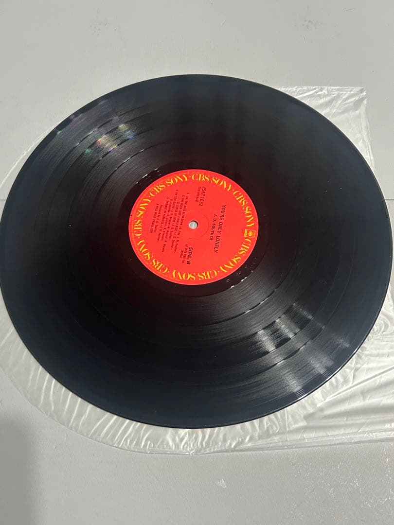 J.D. Souther - You're Only Lonely LP Japan Vinyl Record w/ Obi