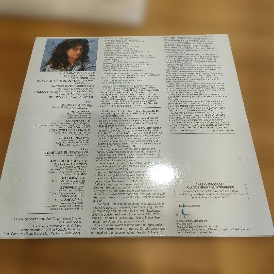 ANA CARAM Rio After Dark LP, Brazilian Bossa Nova, 1989, Chesky Records, Used | Japansoundstore