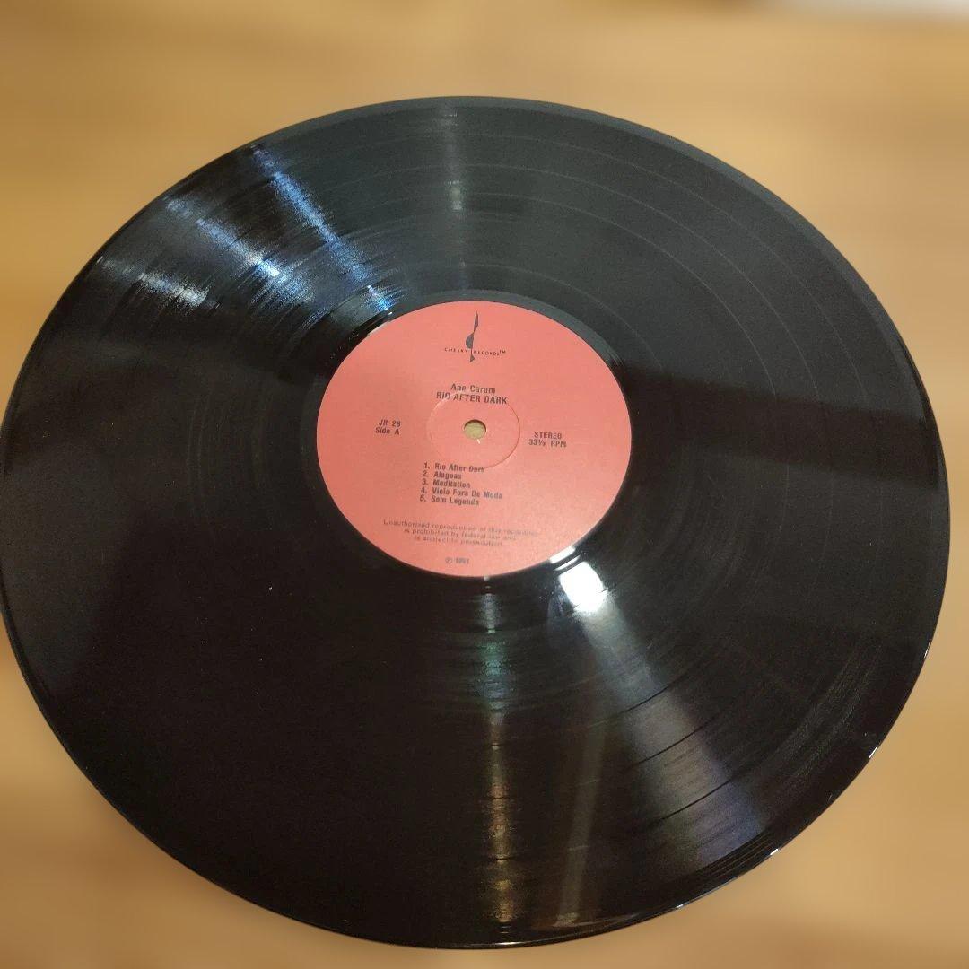 ANA CARAM Rio After Dark LP, Brazilian Bossa Nova, 1989, Chesky Records, Used | Japansoundstore