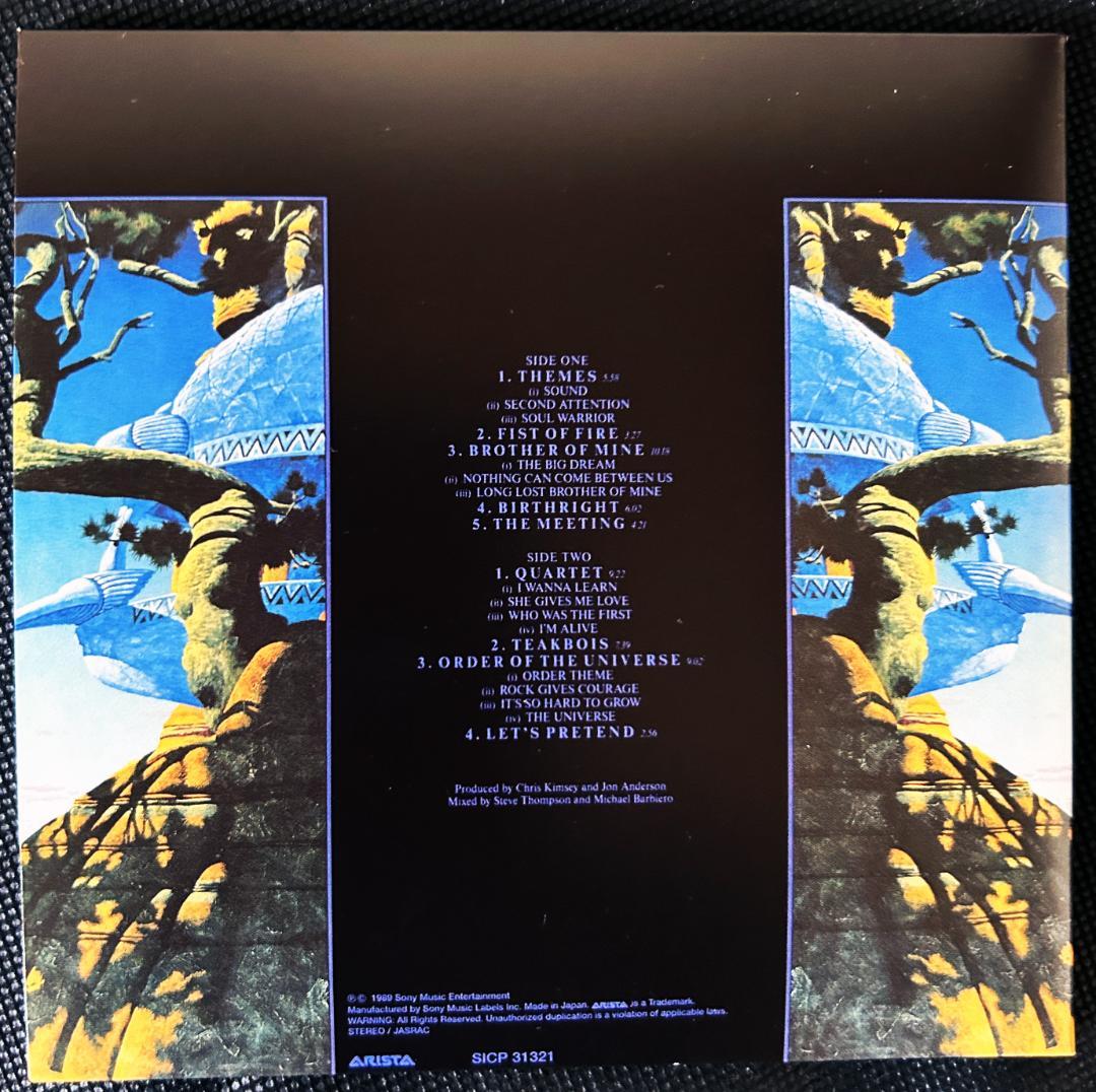 Yeses ABWH "Shining" 2019 Remaster CD Limited Edition, Paper Sleeve, Used | Japansoundstore