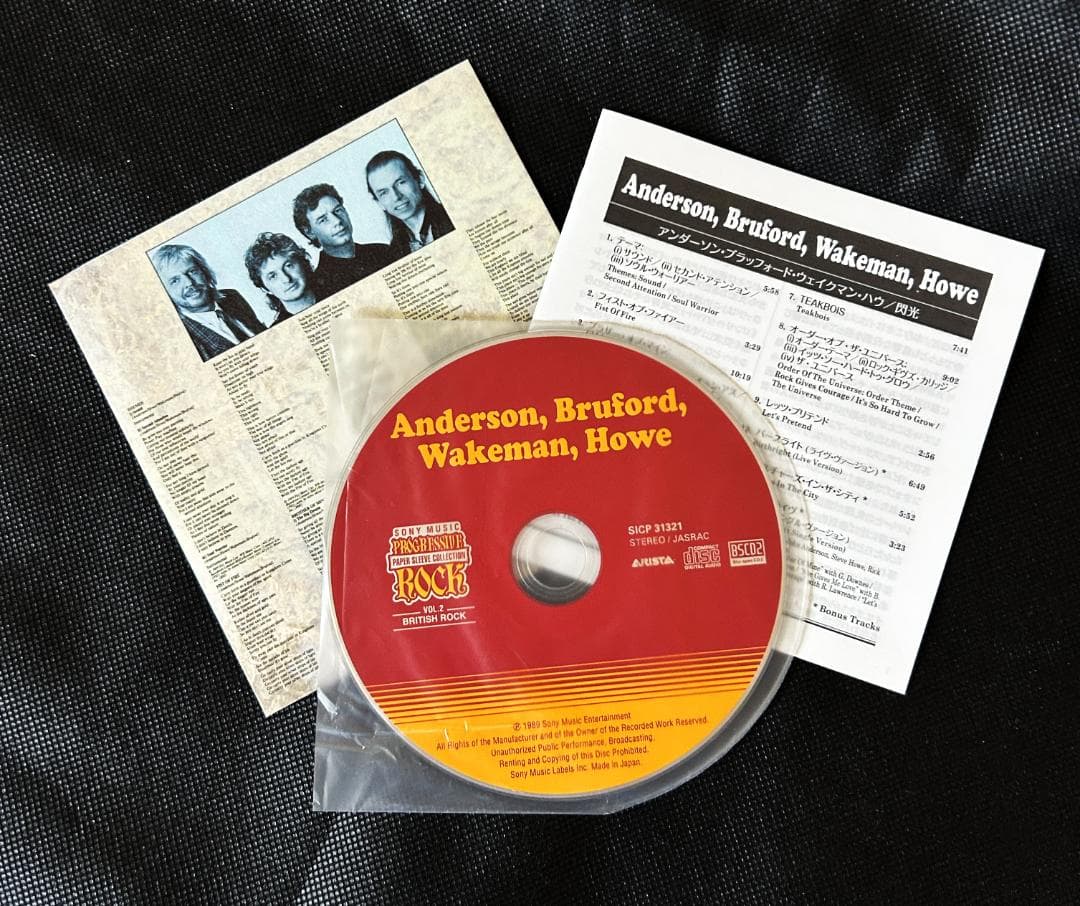 Yeses ABWH "Shining" 2019 Remaster CD Limited Edition, Paper Sleeve, Used | Japansoundstore