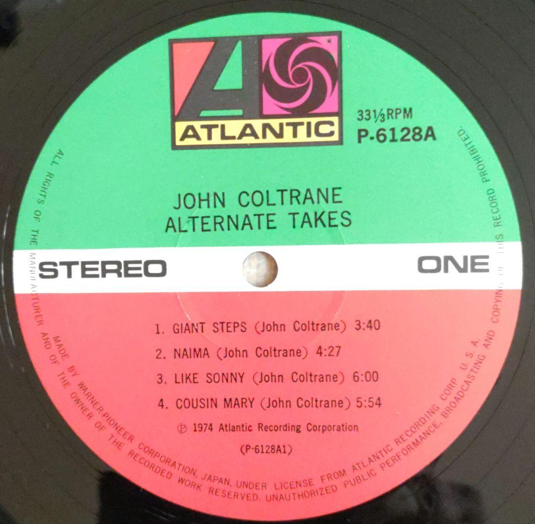 John Coltrane Alternate Takes Vinyl LP Japan Pressing with Obi