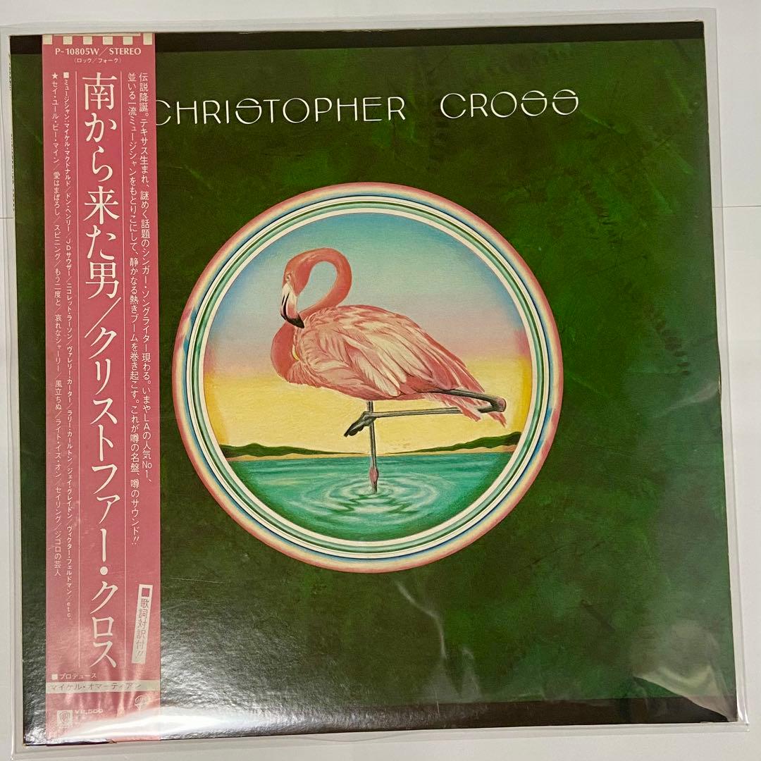 Christopher Cross - S/T LP Japan Original 1980 Vinyl Record P-10805W w/ Obi