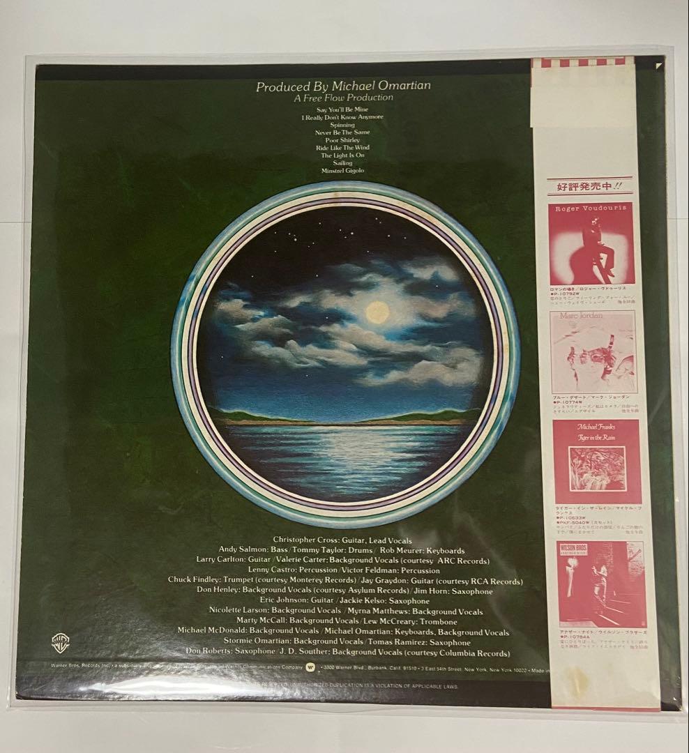 Christopher Cross - S/T LP Japan Original 1980 Vinyl Record P-10805W w/ Obi