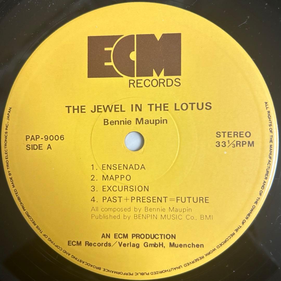 Bennie Maupin - The Jewel in the Lotus, Japanese Vinyl LP, ECM PAP-9006, Jazz