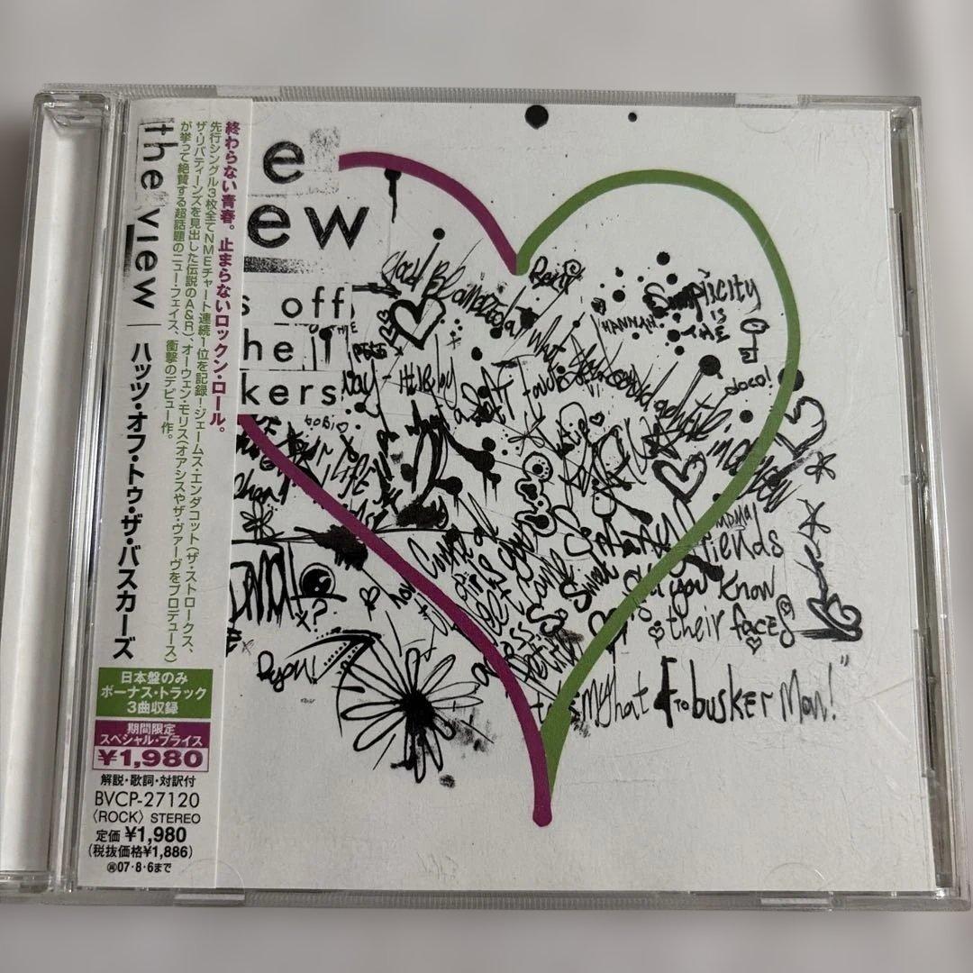 The View Hats Off to the Buskers Japan CD with Obi 2007 Indie Rock Album