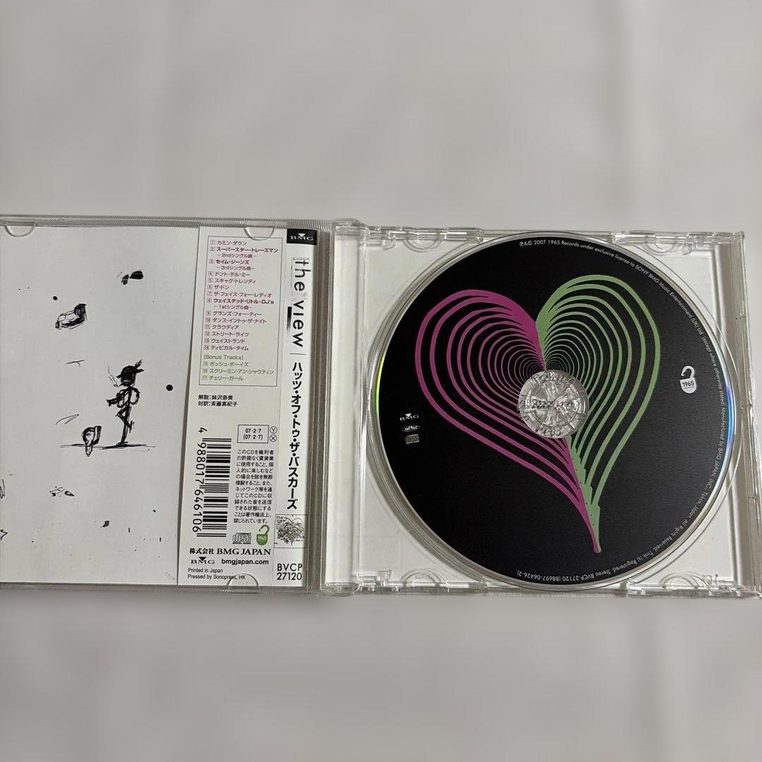 The View Hats Off to the Buskers Japan CD with Obi 2007 Indie Rock Album