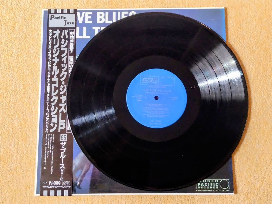 Various - Have Blues, Will Travel (Vol. 2) Vinyl LP Japan Pacific Jazz W/ OBI