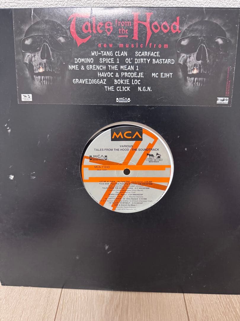 Various - Tales From The Hood OST LP 1995 Wu-Tang Clan ODB Hip Hop Soundtrack