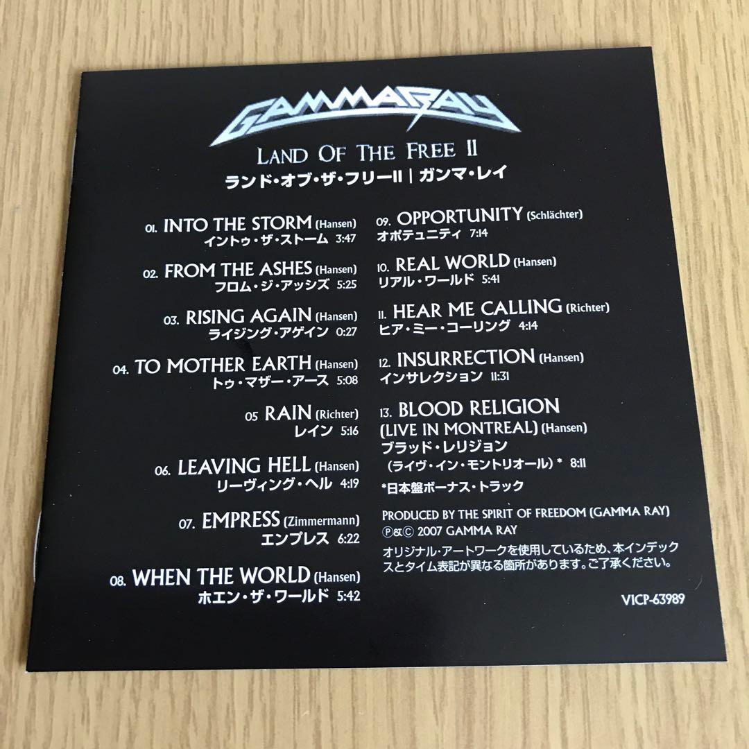Gamma Ray Land of the Free II CD Japan Press Limited Edition with OBI 2007