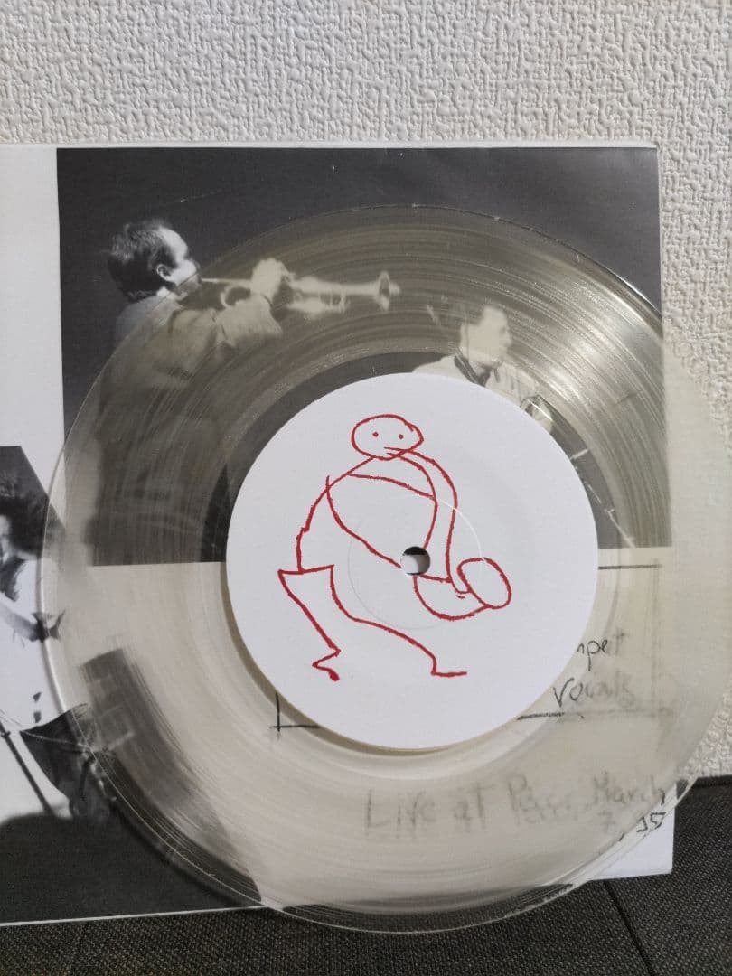 John Zorn Dave Douglas Yamatsuka Eye Live at Pecci March 7 95 Rare Private 7"