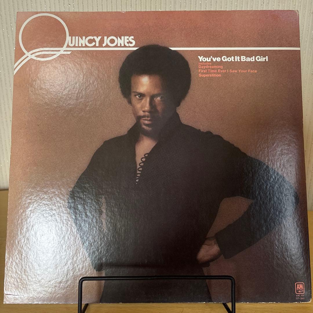Quincy Jones - You've Got It Bad Girl LP 1973 Japan A&M Jazz Funk Soul Vinyl