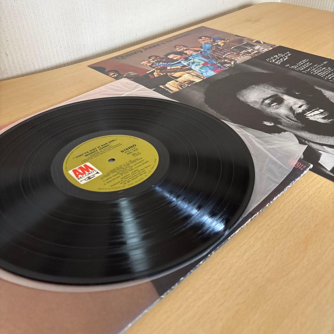 Quincy Jones - You've Got It Bad Girl LP 1973 Japan A&M Jazz Funk Soul Vinyl