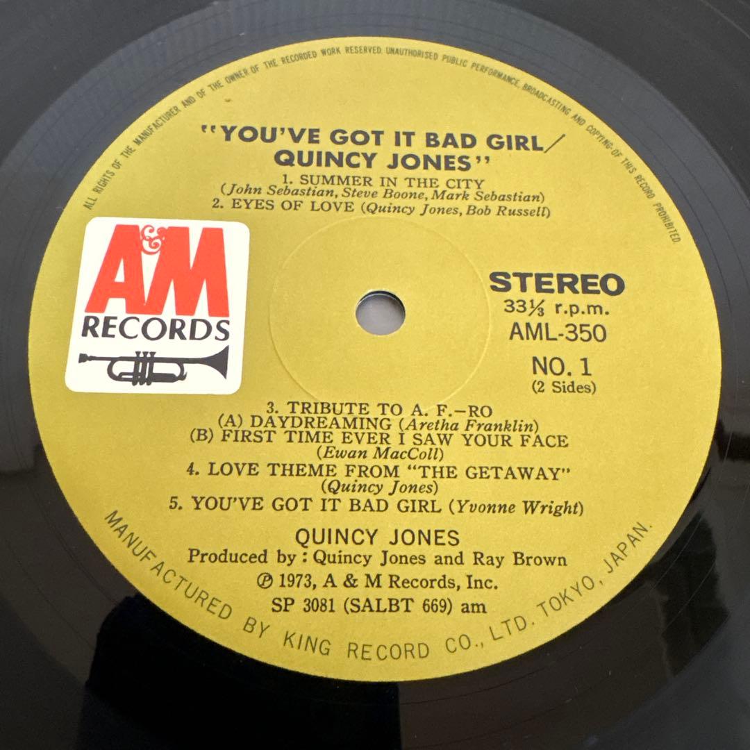 Quincy Jones - You've Got It Bad Girl LP 1973 Japan A&M Jazz Funk Soul Vinyl