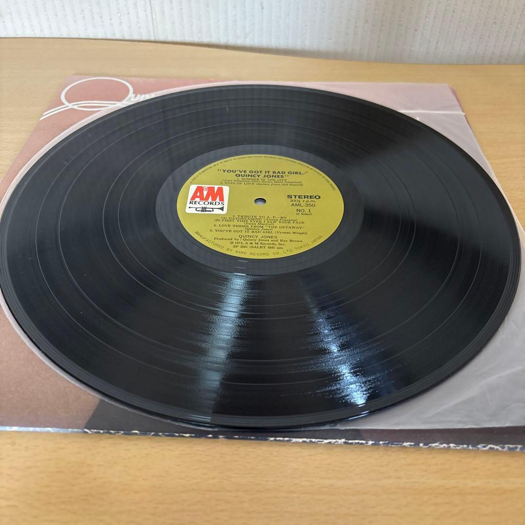 Quincy Jones - You've Got It Bad Girl LP 1973 Japan A&M Jazz Funk Soul Vinyl