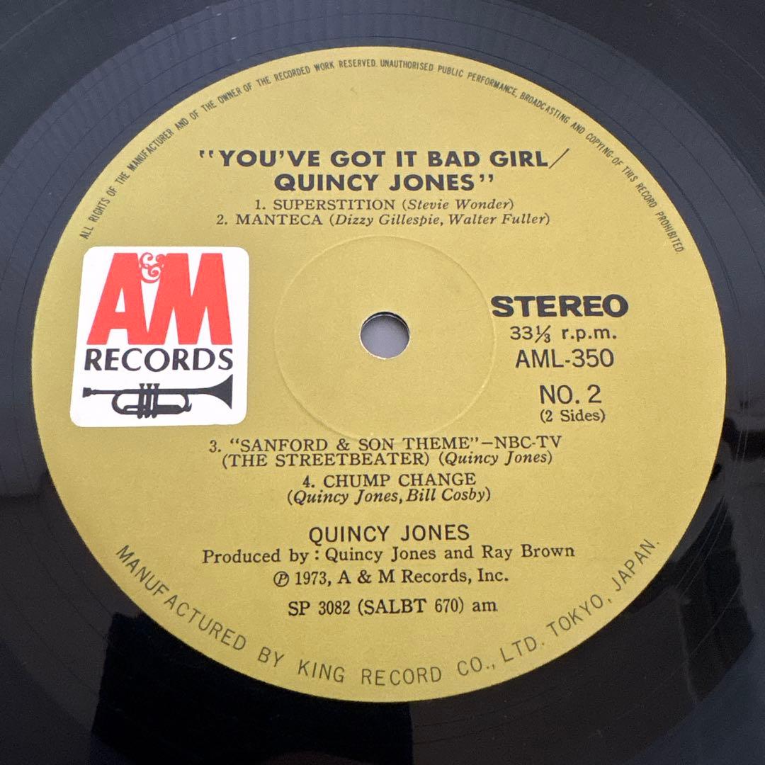 Quincy Jones - You've Got It Bad Girl LP 1973 Japan A&M Jazz Funk Soul Vinyl