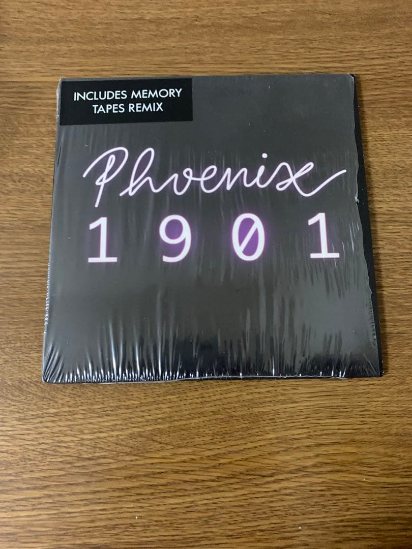 Phoenix - 1901 7" Vinyl Single, Limited Edition Purple Vinyl, Indie Rock