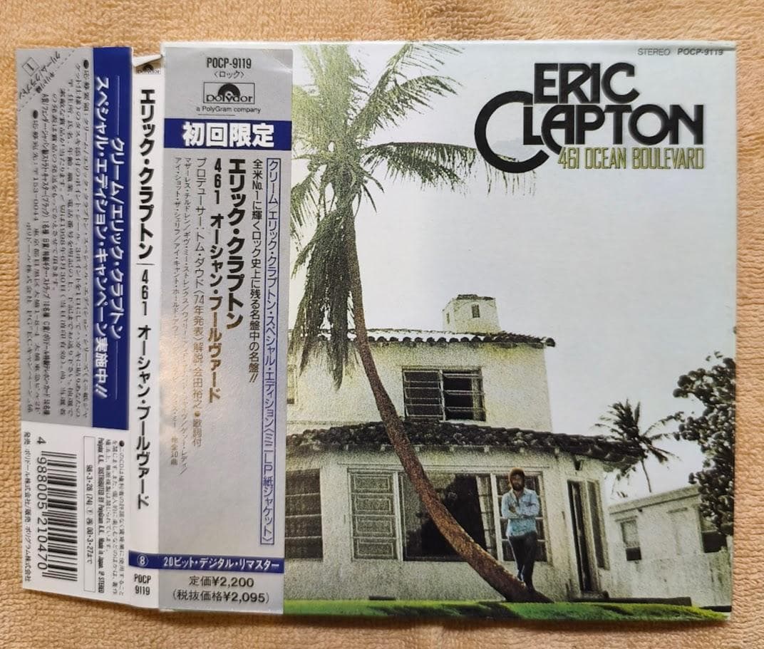 Eric Clapton - 461 Ocean Boulevard CD Japan Press Mini LP Limited Edition OBI