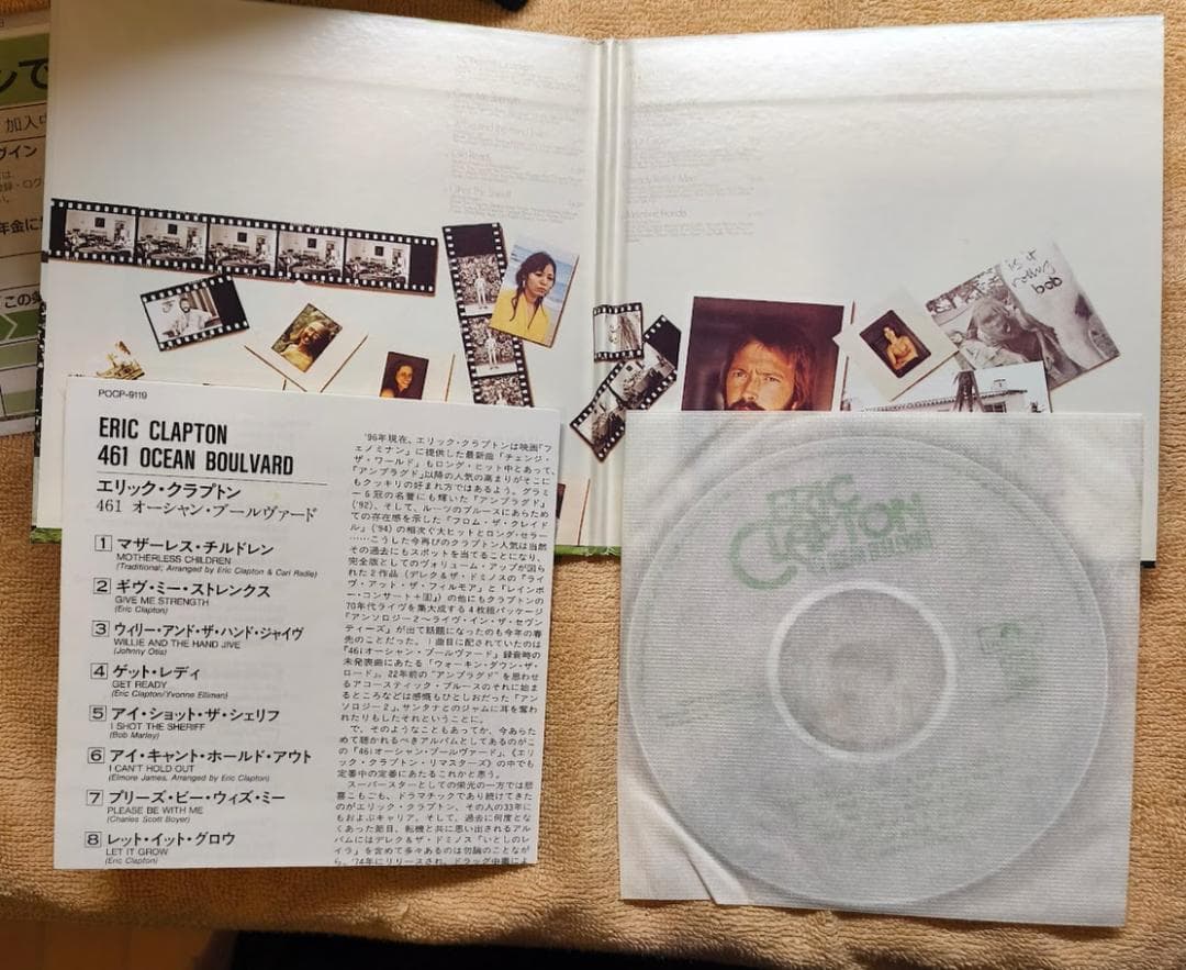 Eric Clapton - 461 Ocean Boulevard CD Japan Press Mini LP Limited Edition OBI