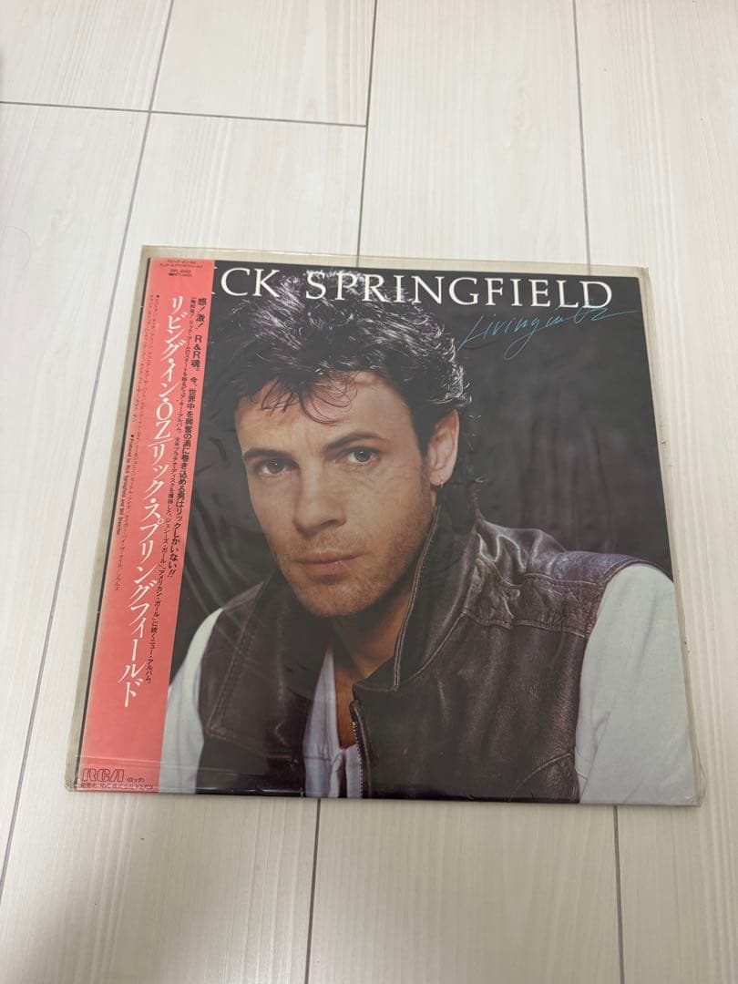 Rick Springfield Living in Oz LP Japanese Obi Used 80s Rock Pop Record | Japansoundstore