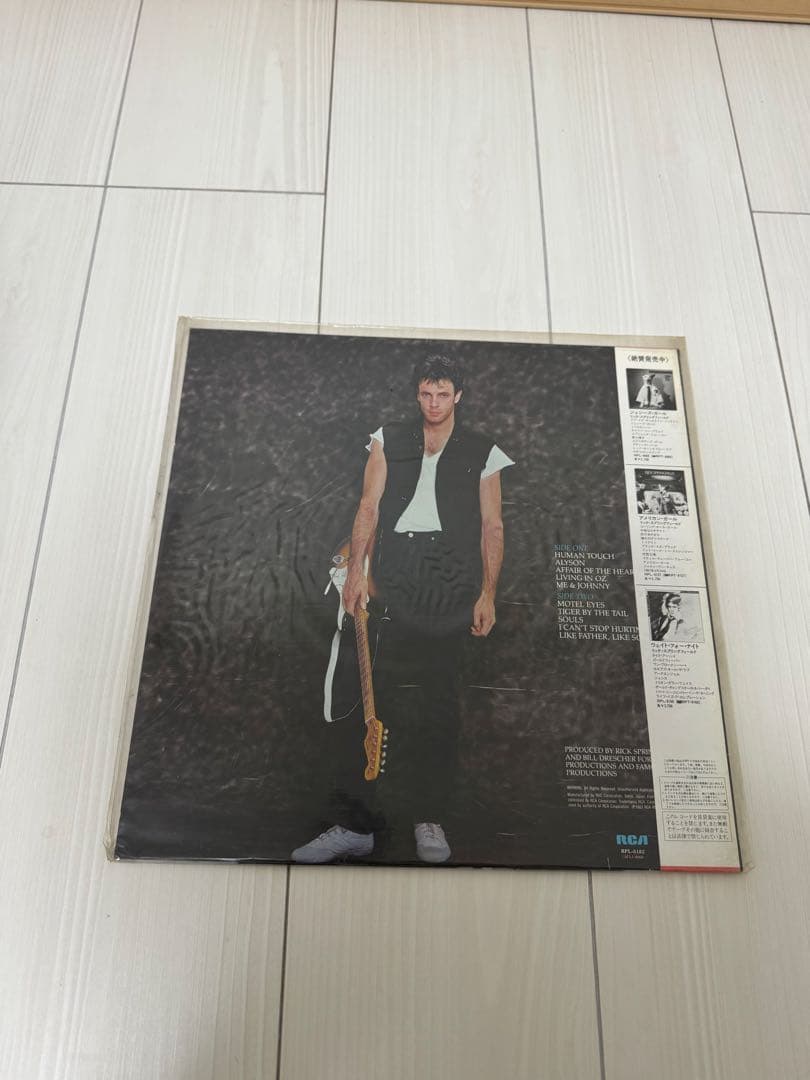 Rick Springfield Living in Oz LP Japanese Obi Used 80s Rock Pop Record | Japansoundstore