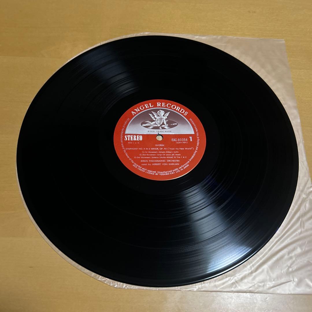 Herbert von Karajan Signed LP Dvorak World Symphony Japan Angel EAC-80354