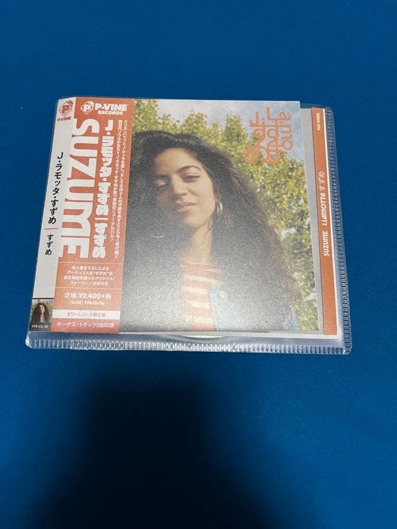 J.Lamotta Suzume - Suzume CD Japan Press with OBI Tower Records Limited Edition