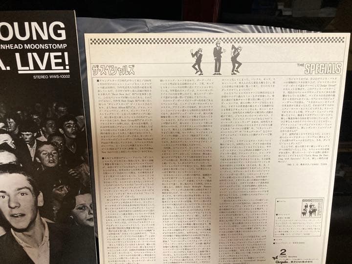 The Specials - The Special A.K.A. Live! Japan Vinyl EP WWS-10002 w/ Obi