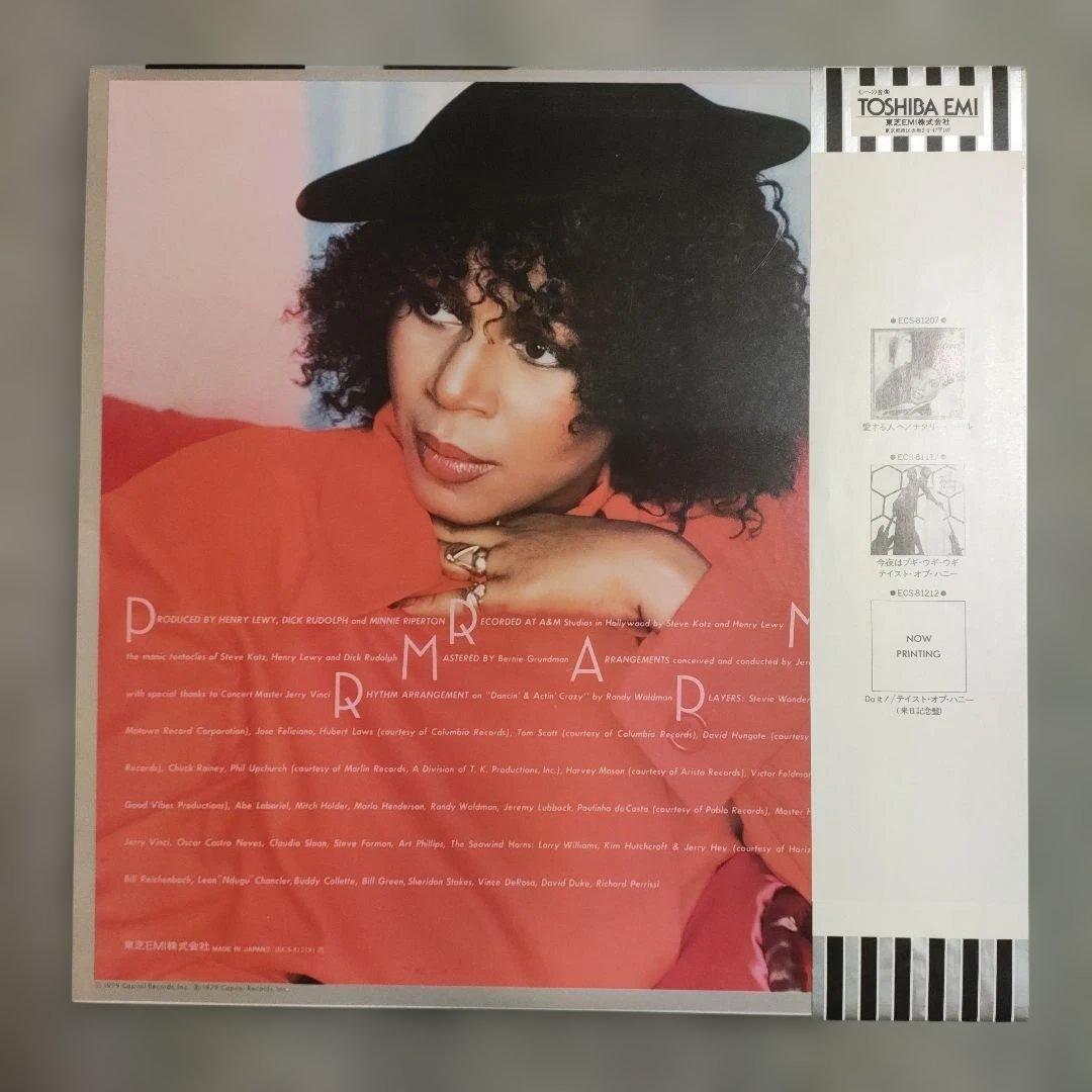 Minnie Riperton - Minnie LP Vinyl 1979 Japan ECS-81219 With Obi & Liner Notes