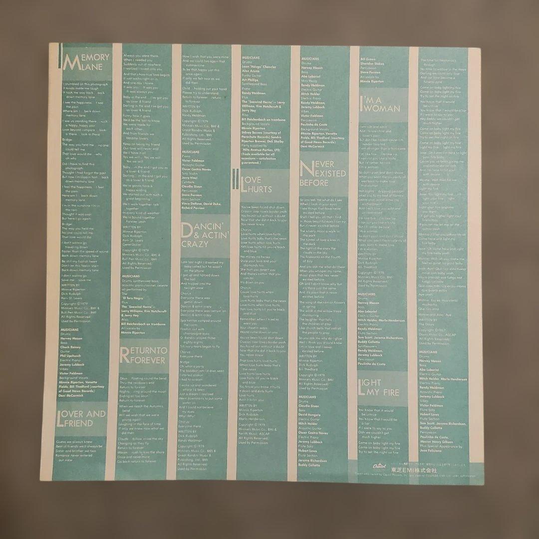 Minnie Riperton - Minnie LP Vinyl 1979 Japan ECS-81219 With Obi & Liner Notes