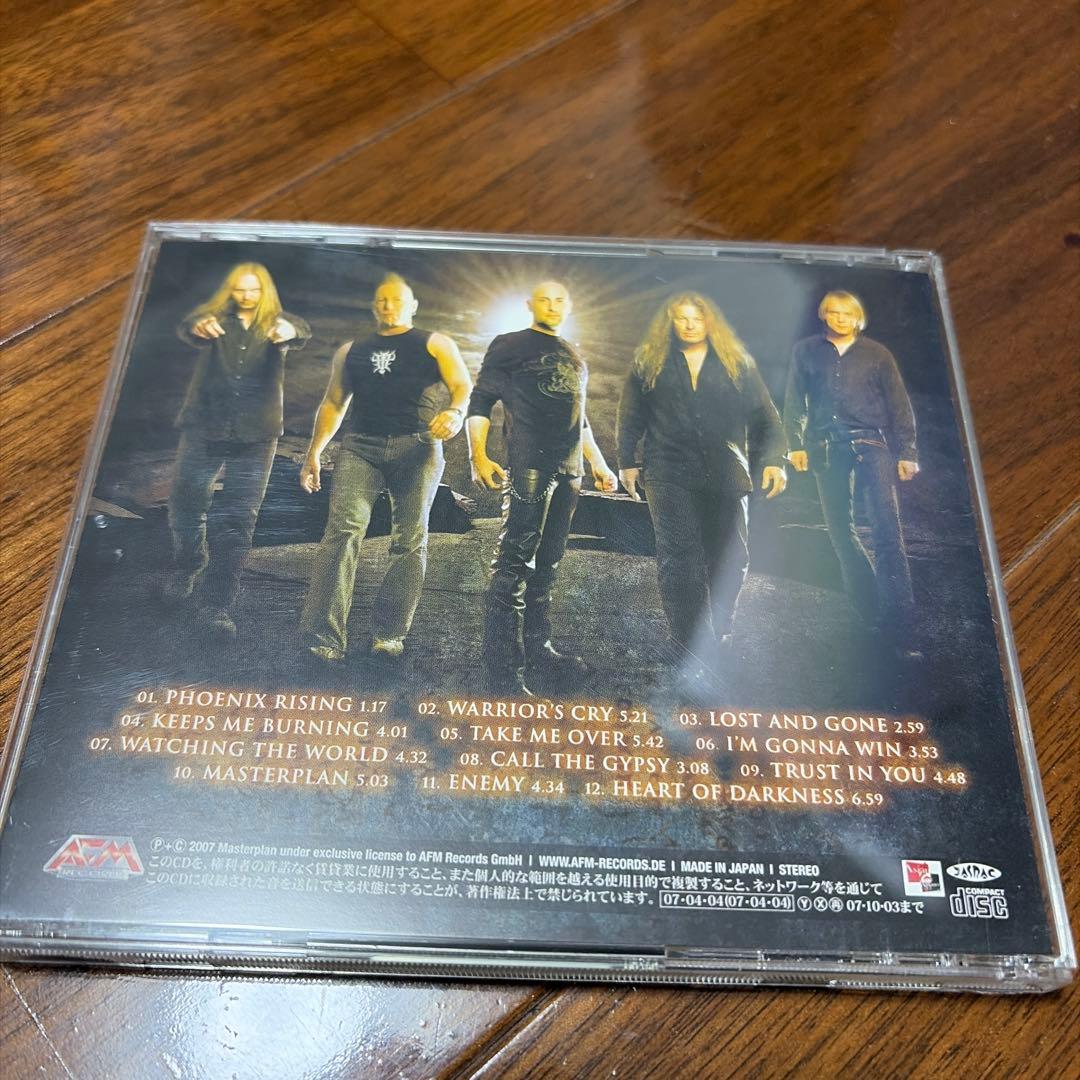 Masterplan - MK II CD Japan Press with OBI Limited Edition Bonus Track
