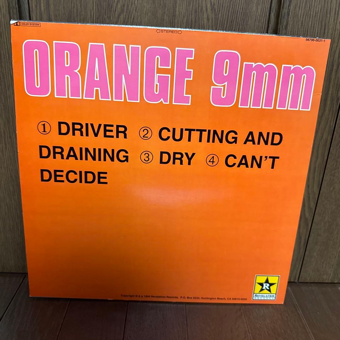 Orange 9mm S/T EP 1994 Revelation Records Green Vinyl Rare Post-Hardcore