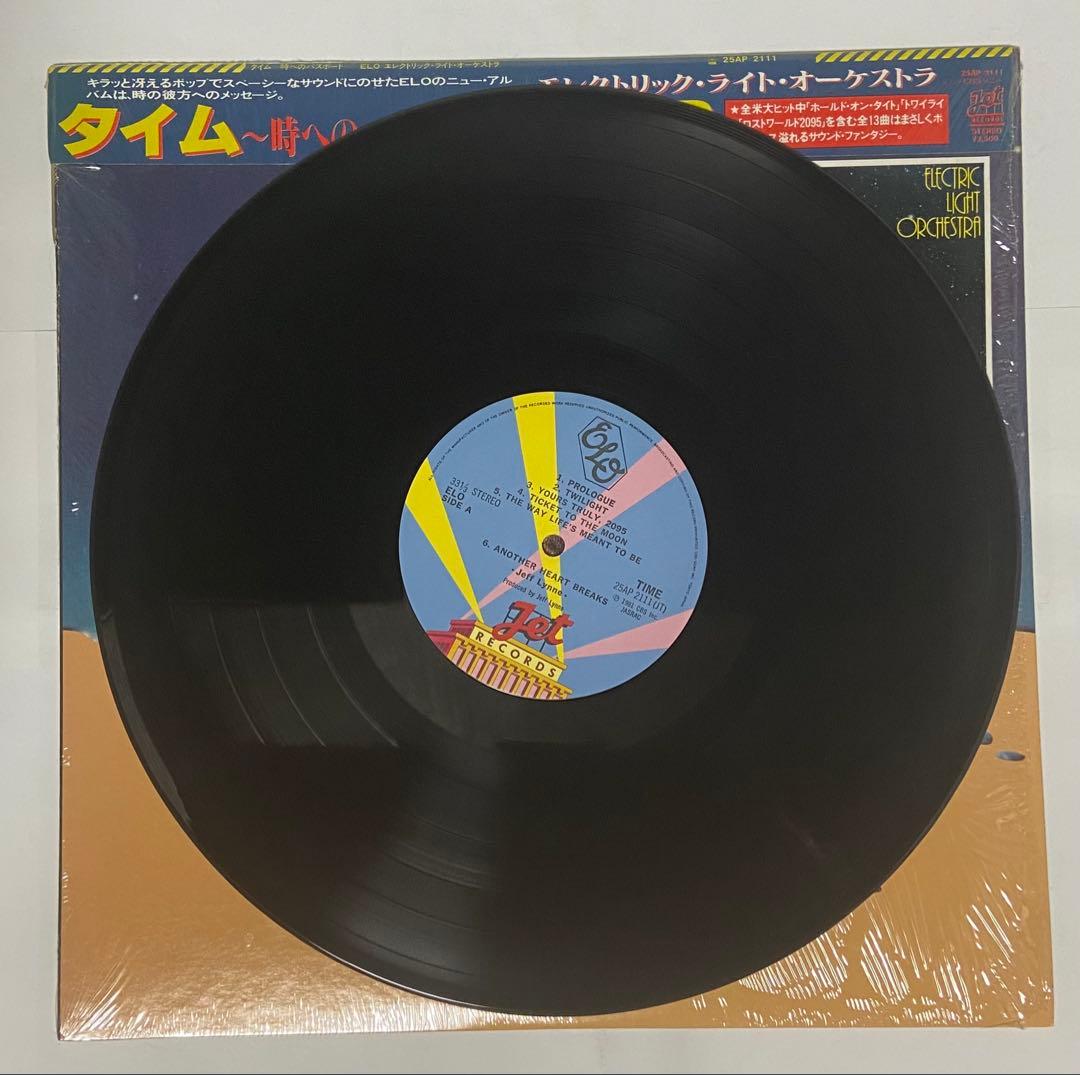 Electric Light Orchestra ELO Time Vinyl LP Japan 25AP 2111 w/ Obi Insert