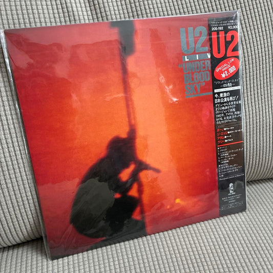 U2 Under A Blood Red Sky Japan Vinyl LP w/ Obi Island 20S-192 Rare