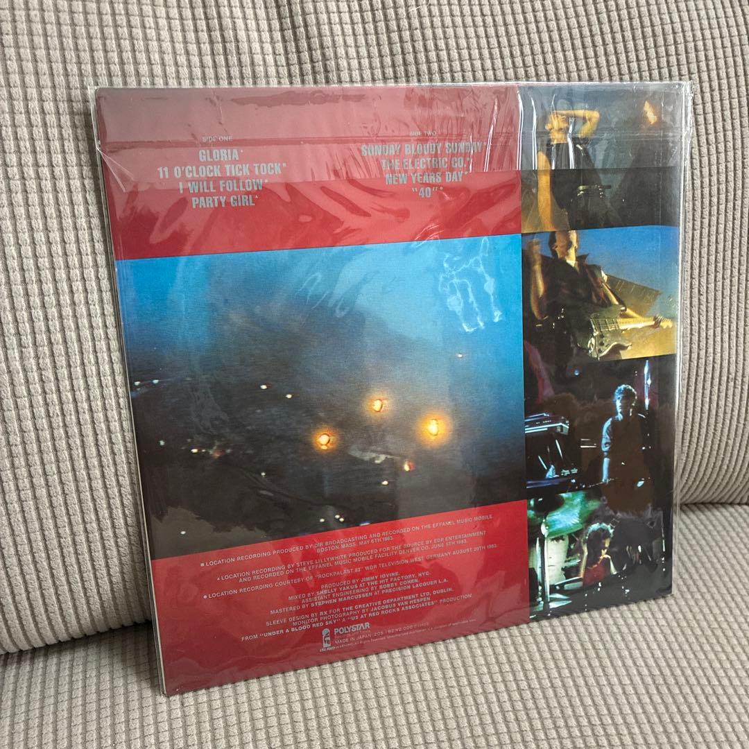 U2 Under A Blood Red Sky Japan Vinyl LP w/ Obi Island 20S-192 Rare