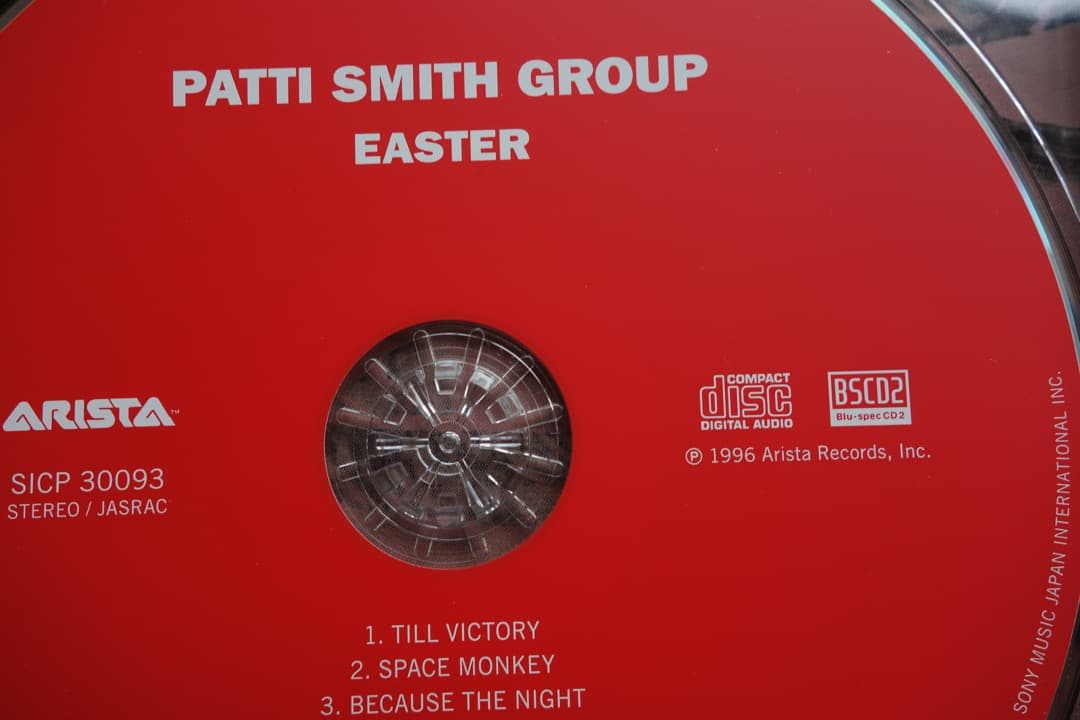 Patti Smith Group - Easter - Blu-spec CD2 Japan Press Mini LP Style