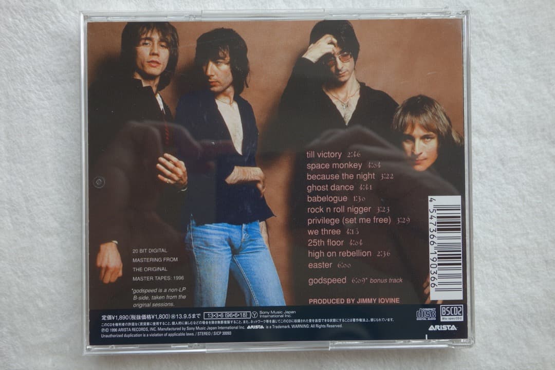 Patti Smith Group - Easter - Blu-spec CD2 Japan Press Mini LP Style