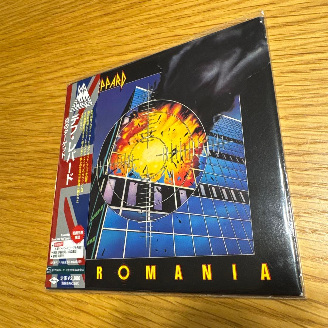 Def Leppard Pyromania CD Limited Edition SHM-CD Out of Print Used | Japansoundstore