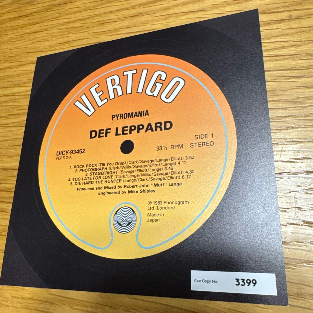 Def Leppard Pyromania CD Limited Edition SHM-CD Out of Print Used | Japansoundstore