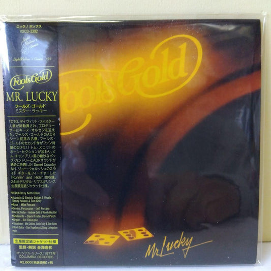 Fool's Gold Mr. Lucky CD Japan Mini Sleeve AOR Used | Japansoundstore