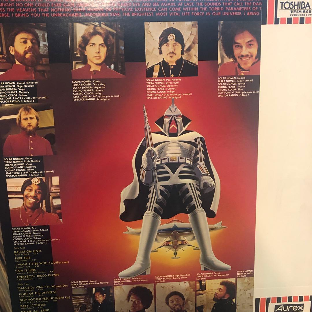 Sun 太陽回帰 LP Near Mint Japanese Domestic with OBI & Insert | Japansoundstore