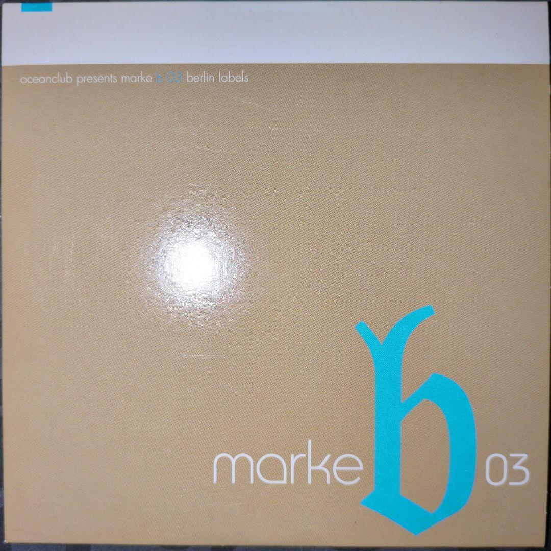 Oceanclub Presents Marke B 03 Berlin Labels CD Promo Compilation 2003 Rare