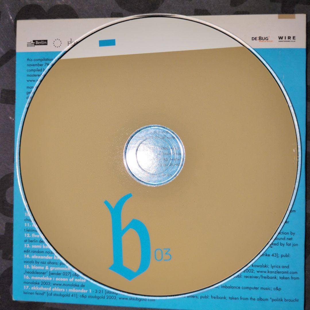 Oceanclub Presents Marke B 03 Berlin Labels CD Promo Compilation 2003 Rare