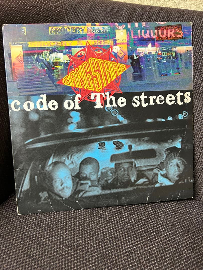 Gang Starr - Code Of The Streets 12" Vinyl Record Hip Hop Classic