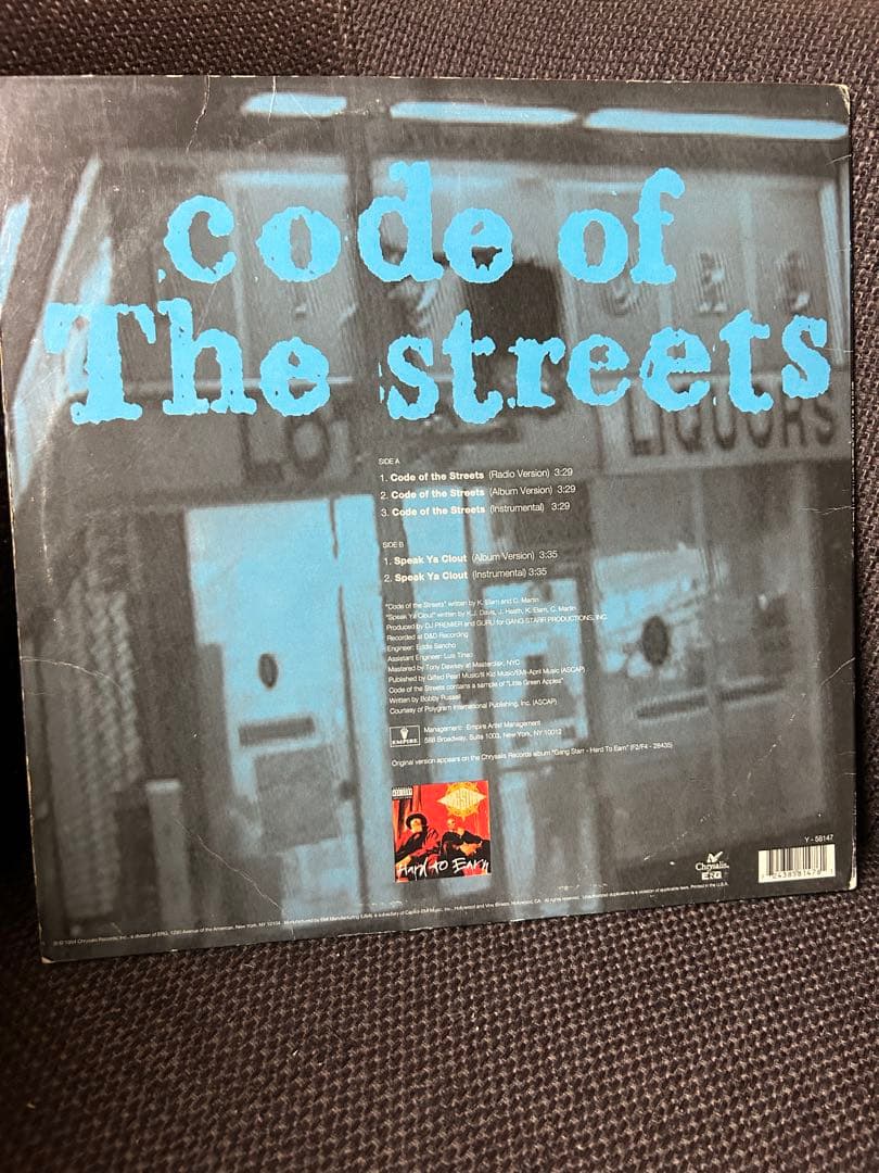 Gang Starr - Code Of The Streets 12" Vinyl Record Hip Hop Classic