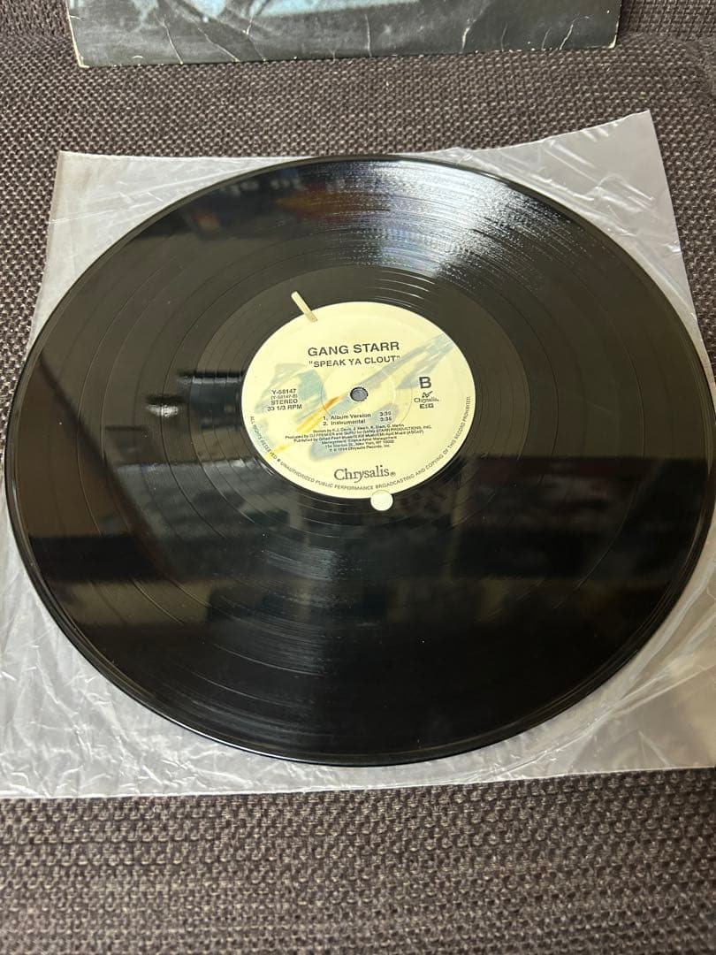 Gang Starr - Code Of The Streets 12" Vinyl Record Hip Hop Classic