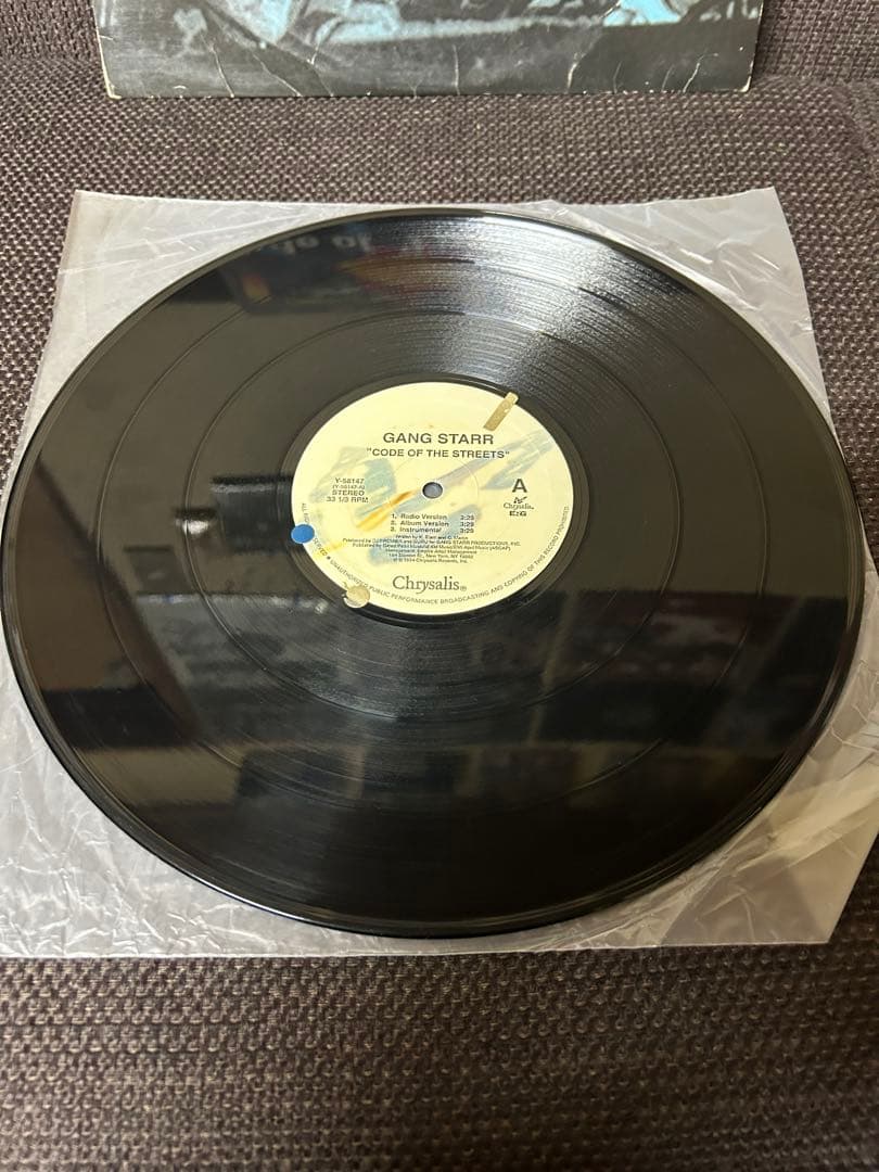 Gang Starr - Code Of The Streets 12" Vinyl Record Hip Hop Classic