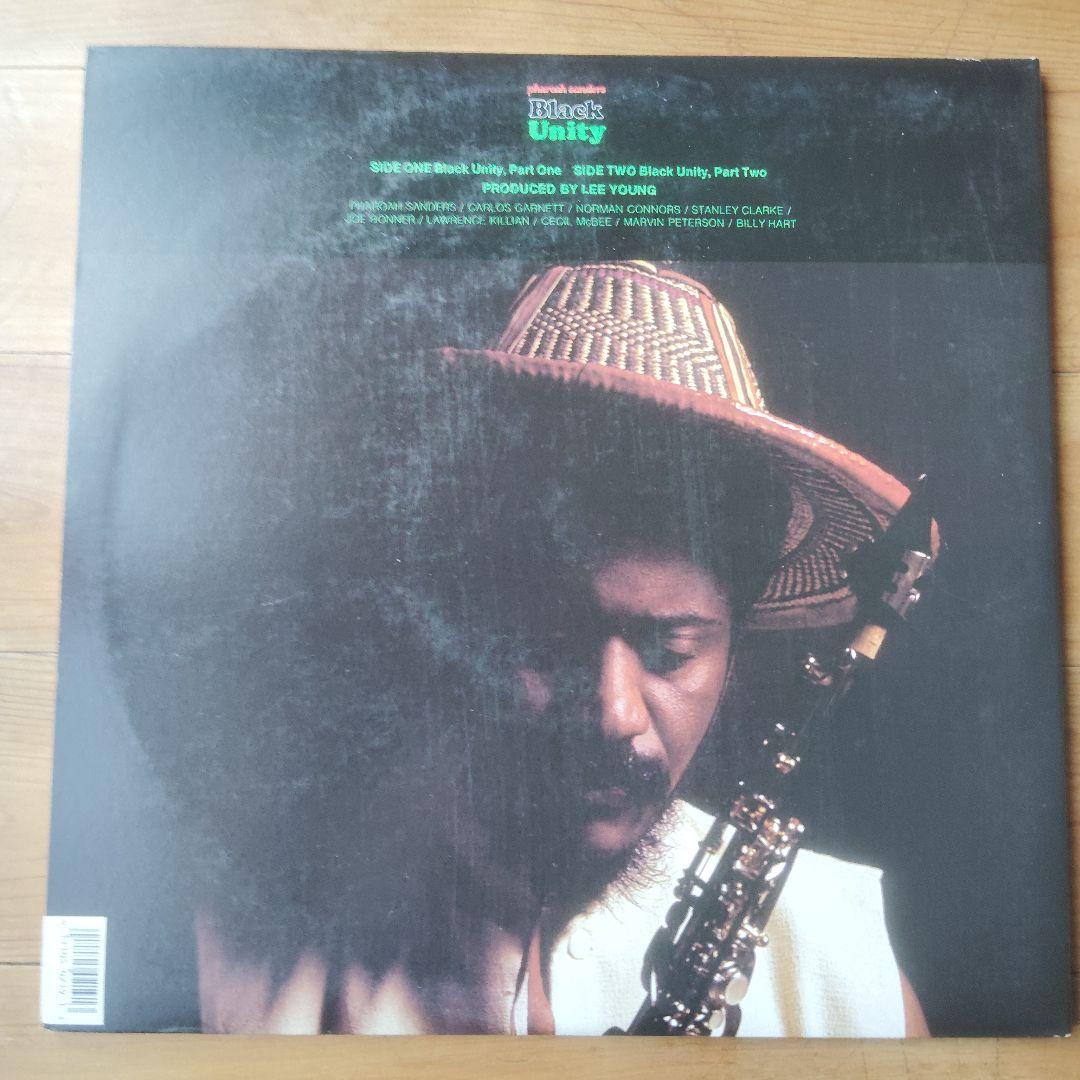 Pharoah Sanders 2-LP Set Love In Us All & Unity Japan Reissue Jazz Vinyl